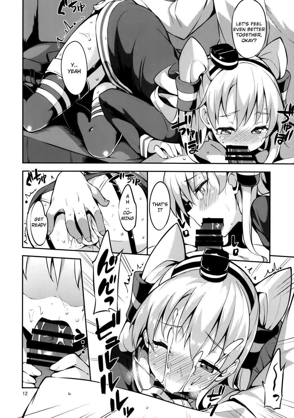 Hentai Manga Comic-Amatsukaze-chan to-Read-11